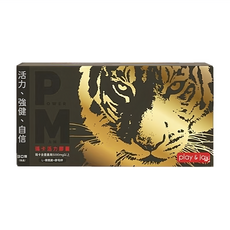 Play&Joy 瑪卡活力膠囊 強健、自信, 30顆, 1盒