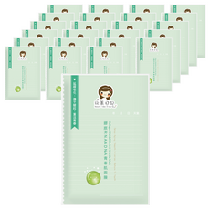 玩美日記 膠原RNA&DNA青春肌面膜, 修護保濕細緻, 12入, 2組