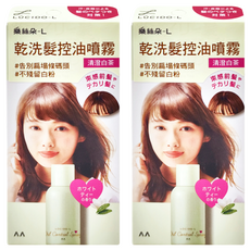 LUCIDO-L 樂絲朵 乾洗髮控油噴霧 清澄白茶, 吸油配方，頭髮乾爽, 金縷梅精華，修護秀髮不毛躁, 清新香氣，持久不刺鼻, 108ml, 2瓶