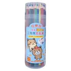 麻吉36色可擦色鉛筆(三角桿) 色彩鮮明 三角桿設計 可擦拭, 36色, 1組