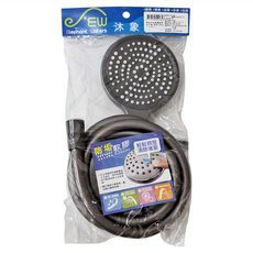 Elephant Waters 沐象 槍灰防垢蓮蓬軟管把手組，管長150cm, 1組