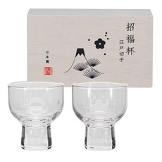 日本富士山 江戶切子冷酒杯 清酒杯對杯禮盒, 透明, 1組