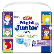 GOO.N 大王 YA安褲/尿布 15~35kg, Junior, 14片