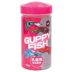 UP AQUA 雅柏 孔雀魚飼料 E-228-100, 100g, 增強體色，促進生長，提高免疫力, 1罐
