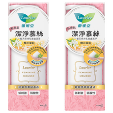 Laurier 蕾妮亞 台灣公司貨 私密肌潔淨慕絲 橙花茉莉, 150ml, 2瓶