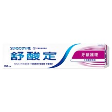 SENSODYNE 舒酸定 長效抗敏 牙齦護理牙膏, 160g, 1條