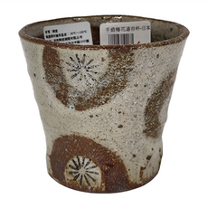 手造椿花湯吞杯-日本製 陶瓷杯, 灰白色 + 棕色, 1個