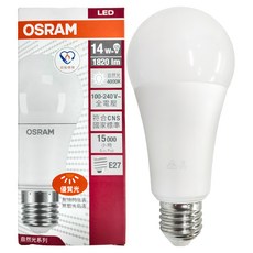OSRAM 歐司朗 14W超廣角LED燈泡 自然光G5 節能版, 自然光, 1個