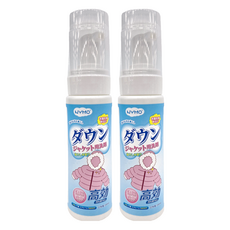 DoLiYa 羽絨服乾洗慕斯劑 200ml, 2瓶