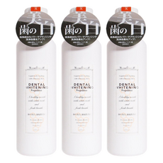 Propolinse 蜂膠漱口水 白花香, 600ml, 3瓶