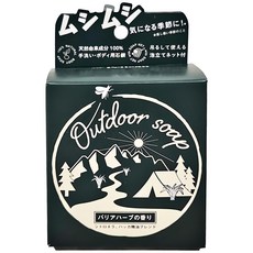 Pelican 沛麗康 蚊不聞天然草本精油皂, 80g, 1盒