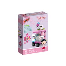 BanBao 邦寶積木 櫻桃小丸子 積木系列, 冰淇淋車 NO.8149, 1盒