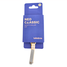 tails&me 尾巴與我 新經典 貓安全項圈 F 柔軟厚織尼龍 強韌安全車縫 獨家配件扣, 26cm, 亮灰色 + 杏黃色, 1個