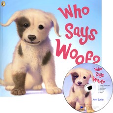 JY books 歌唱繪本 No Booyoung Who Says Woof? 平裝本 + CD, JYbooks, 1本