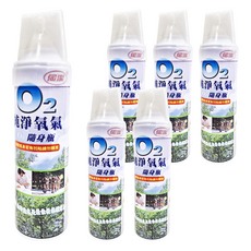 伺潔 O2純淨氧氣隨身瓶, 6瓶