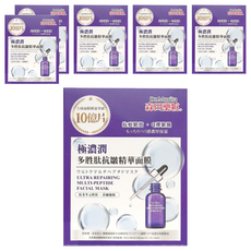 Dr.Morita 森田藥粧 台灣公司貨 極濃潤多胜肽抗皺精華面膜 30g, 4片, 6組