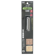 刨絲器替換刀片 粗目, 銀色, 1個