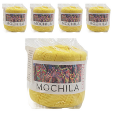 brandyarn Mochila 棉針織線 黃色 200公尺 1入, 5捲