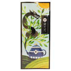 無藏 炭焙烏龍茶起酥餅, 獨立包裝 保鮮, 15入/盒, 210g, 1盒