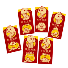 bebehome 新年金蔥磨砂創意紅包袋B 恭喜發財C款 6入, 1包