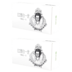 DOHO EZ擦白 鞋面清潔濕巾 Set 10片, 獨立包裝 攜帶方便, 清潔保養同時進行, 2盒