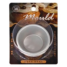 SaNNeNg 三能 小蛋糕模 陽極 SN60245 5入, 1組