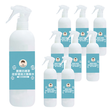 BUBUBOSS 寶寶防護罩 居家環境次氯酸水 噴霧家用瓶 Set 3, 無色素, 無香精, 無酒精, 嬰幼適用, 350ml, 9瓶