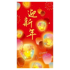 SEASON Paper&Gift 四季紙品禮品 燙金大紅包袋 新穎設計 婚禮祝賀 鮮紅色紙材 台灣設計製造, 2個
