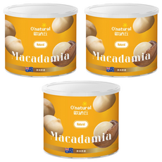 O'natural 歐納丘 純天然整顆夏威夷豆, 澳洲原產, 獨特奶油香氣, 香脆可口, 150g, 3罐