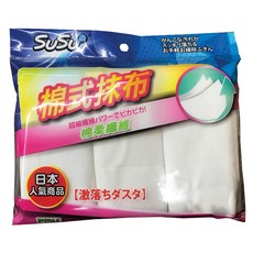 SUSU 舒舒 棉式抹布 12條組 家居/廚房清潔用, 30 x 30cm, 1包