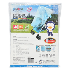 PUKU 藍色企鵝 推車防蚊罩(L) 附收納袋 適用於一般款推車, 1組