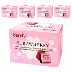 Beryl's 草莓味及牛奶雙層巧克力 60g (添加植物油), 5盒