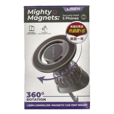 LiSEN 穿月 360°旋轉 磁性汽車通風口支架, 黑色, 1個