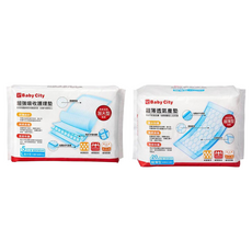 Baby City 娃娃城 超薄透氣產墊 13x38cm 瞬吸強化, 20片, 2包
