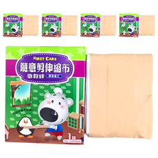 Charmed 昌明生技 隨意剪伸縮布急救絆 OK繃, 5盒, 1條