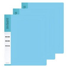 Big Dream OA 透明活頁文件夾 A4 60頁, 3個, 天藍色