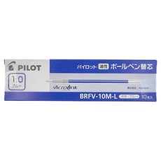 PILOT 百樂 BRFV-10M-L 輕油筆芯1.0 中字 10支入, 藍色, 10支