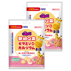 RISAL 小兒利撒爾 Quti無糖Q菓 水蜜桃, 添加鈣+D 營養機能零食, 37.5g, 2袋