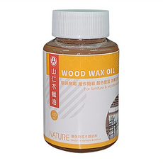 山仁 木蠟油 100ml 天然木器漆, 1罐