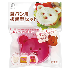 KOKUBO 小久保工業所 切片麵包製作模型組合, 小熊麵包＆餅乾壓模, 可愛小熊壓模, 可將食物壓成小熊型狀, 1個