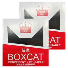 BOXCAT 國際貓家 頂級無塵除臭貓細砂, 添加日本專利天然植物萃取, 吸水性佳, 快速吸濕減少異味擴散, 11L, 2盒