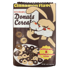 MARUSHIN 丸真 yup 創意收納包 SUN HEART