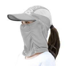 JAR嚴選 戶外防曬涼感遮脖速乾太陽帽, 淺灰, 均碼
