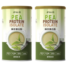 NASA BIO 長青穀典 豌豆蛋白粉 靜岡抹茶口味, 500g, 2罐