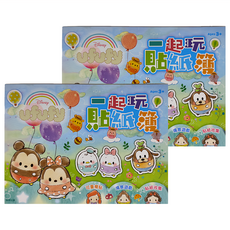 Disney 迪士尼 一起玩貼紙簿 Ufufy 3歲以上適用