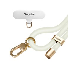 Stoyobe 親膚矽膠防水手機吊繩墊片組, 螢光白, 1組