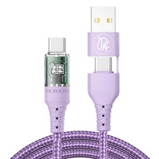 PICKOGEN 皮克全 二合一 雙Type-C/USB-A TO Type-C PD充電智能斷電傳輸線 CA-2507 1.8m 紫色, 1條