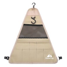 ShineTrip 山趣 三角架側掛袋 小(77.5 x 64.8 x 71.5 x 42.5cm), 褐色, 1個