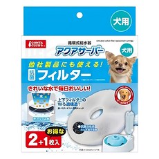 GONTA CLUB 循環式給水器 犬用, MK-DP-929, 1個, 白色 + 藍色
