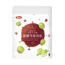美味田 醋釀雪葡萄乾 無籽 義大利巴薩米克葡萄醋浸泡 濕潤飽滿 香氣濃郁 鮮潤多汁 不添加人工香料、人工色素、防腐劑, 200g, 1包